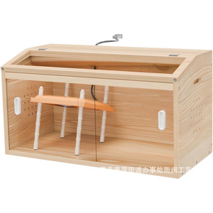 Enclos pour animaux de compagnie en bois, rectangulaire, respirant, cage pour hamster d'intérieur, habitat pour petits animaux avec fenêtre de ventilation, facile à utiliser - Product Image 1