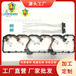 ชุดสายไฟ Dragon Leap สำหรับหัวสูบเครื่องยนต์ดีเซล Dodge รุ่น 59L0001 ปรับแต่งได้พร้อมฉลากส่วนตัว - Product Image 4