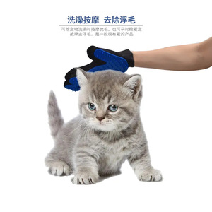 Gants de toilettage pour animaux de compagnie Lemon Heart, peigne rond bleu pour chats et chiens, bain, massage, élimination des poils - Product Image 1