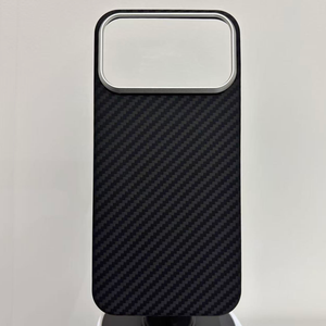 Vente en gros de coques de téléphone portable professionnelles pour entreprises, coque de téléphone magnétique antichoc pour 17 Pro Max Protection - Product Image 1