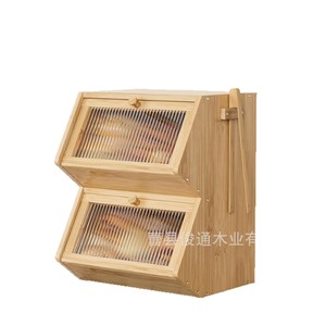 Boîte de rangement pour pain en bois de bambou, double couche, avec couvercle en acrylique, support de comptoir de cuisine pour toasts et gâteaux - Product Image 5