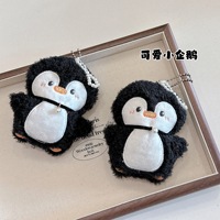 Porte-clés en peluche motif pingouin mignon, accessoire souple pour sac à dos, décoration de sac