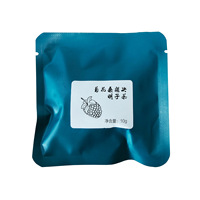 Tisane Éclaircissante pour les Yeux (Chrysanthème, Graines de Cassia, Baies de Goji) – Soin Naturel Nuit Jour pour les Yeux et le Foie en Sachet