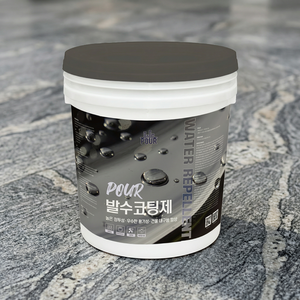 สารเคลือบกันน้ำสำหรับพื้นผิวหินปูน สารกันน้ำสำหรับหินธรรมชาติ ป้องกันน้ำสำหรับผนังอาคาร - Product Image 1