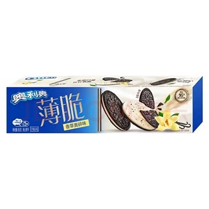 <span class=keywords><strong>Lu</strong></span> Biscuit Super croustillant Texture <span class=keywords><strong>Chocolat</strong></span> et Miel Aromatisé Sucre <span class=keywords><strong>Gaufrette</strong></span> Goût Doux Meilleurs Prix dans une Boîte à Biscuits en Métal - Product Image 5