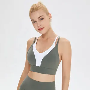 녹색 흰색 스포츠 요가 브래지어 여성 성격 2 색 바느질 네 어깨 스트랩 브래지어