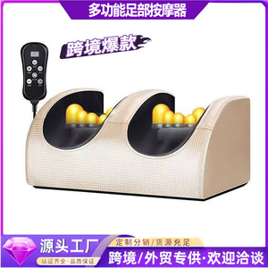 Electric <b>Foot</b> <b>Massager</b> For <b>Feet</b> And Leg With Timing Function Plug-In Z5 Hand-Controlled Model - Product Image 3