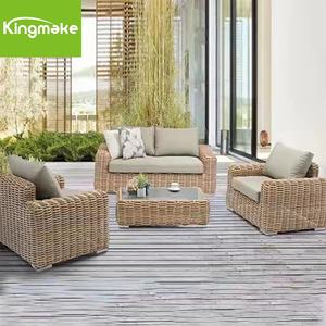 بيع مباشر من المصنع مع وسادين للترفيه في الهواء الطلق مجموعة حديقة الروطان صالة أثاث أريكة من الخوص - Product Image 1