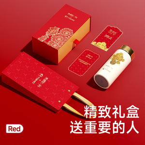 Termo Zhu Bingren X Tomic de Titanio Puro, Portátil, Cuerpo Recto, Set de Regalo - Product Image 4