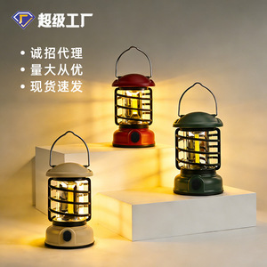 Camping <b>Lantern</b> COB Rechargeable Battery Warm White Light Outdoor Hanging Use - Product Image 2