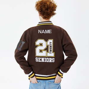 แจ็กเก็ตเบสบอลว่างเปล่าระบายอากาศได้ดีดีไซน์ใหม่ - Product Image 4