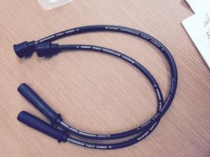 Accessoires de moto, ensemble de câbles haute tension universels étanches pour Changjiang CJK750 - Product Image 2