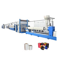 Extrudeuse monovis pour la fabrication de rubans plastiques avec PLC et boîte de vitesses pour PE/PP/HDPE/LDPE, entraînement par moteur, facile à utiliser
