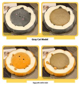 Venta al por mayor personalizada 2-en-1 Reversible Ultra-suave cama para mascotas, antideslizante y desmontable cama para perros y gatos, adecuado para mascotas descanso sueño - Product Image 4