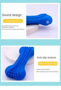 צעצוע כלבים סיטונאי חורק ועמיד מוויניל לכלבים נושכים אגרסיביים - Product Image 3