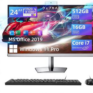 VETESA Todo en Uno 24 Pulgadas Full HD Pantalla Táctil LCD IPS Sin Brillo, 4.ª Generación Core I7 16GB/512GB SSD, MS <span class=keywords><strong>Office</strong></span> <span class=keywords><strong>2019</strong></span>, Windows 11 Pro - Product Image 1