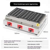 Machine commerciale de Takoyaki de gaz pour le dessus de table