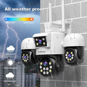 كاميرا قبة خارجية لاسلكية واي فاي بدقة 8 ميجابكسل و4K مع دوران 360 درجة، مقاومة للماء IP66، رؤية بانورامية، بطاقة SD، اتصال صوتي، كشف الحركة - Product Image 3