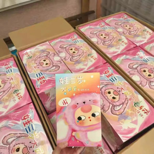 Kawaii Baby Three V3 PVC caja ciega de felpa lindo vinilo cara misteriosa sorpresa figura colección divertida adivinanza muñeca juguete para regalo para - Product Image 4