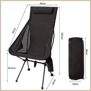 Chaise de camping pliable moderne, résistante à la pression, durable, légère, portable, confortable pour les longues sessions assises, idéale pour les voyages en voiture - Product Image 3