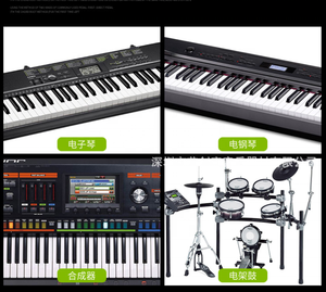 Pédale de sustain de piano de bonne qualité pour clavier - Product Image 5