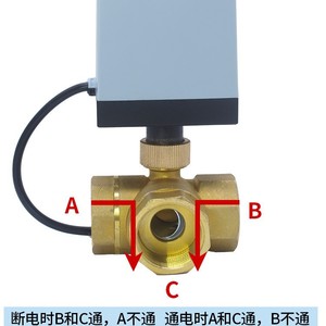 Vanne à boisseau sphérique électrique Hinler à trois voies, corps en laiton, type L, filetage interne, passage complet pour systèmes de chauffage - Product Image 2