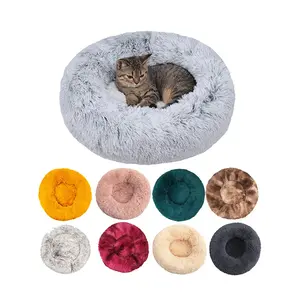 Evcil hayvanlar için toptan fiyat lüks kedi yuvarlak küçük kabarık Pet yatak