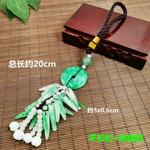 मायनमार एक लेवल जेड बुने नई कार लटकाने वाली सजावट जेड पेरेंट क्राफ्ट फैक्ट्री थोक - Product Image 4