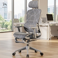 Chaise de bureau ergonomique en maille pour le travail et l'étude, avec structure réglable et inclinaison arrière