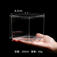 10cm 8.5cm 8cm 7.5cm de qualité alimentaire en plastique carré Cube petite boîte de rangement en acrylique transparent avec couvercle usine en gros
