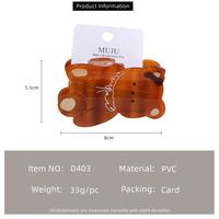 MUJU D403 8cm Pinces à cheveux pour femmes, motifs animaux mignons (ours, chien), en PVC et acétate texturé, avec logo personnalisé, carte code-barres, pour la vente au détail et usage quotidien