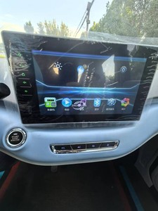 Urban Commuter Pure <b>Electric</b> Hatchback Mini EV High Power 3000W 7500W Wholesale <b>Supply</b> - Product Image 3