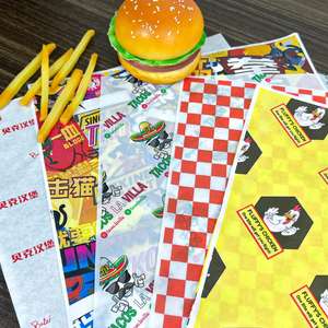 Papier d'emballage de qualité alimentaire pour en-cas, hamburger, résistant à l'huile, avec logo personnalisé imprimé - Product Image 6