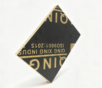 Panneaux de placage écologiques 12mm 15mm 16mm 18mm, panneaux de contreplaqué stratifié de haute qualité, émission de formaldéhyde E1, prix usine