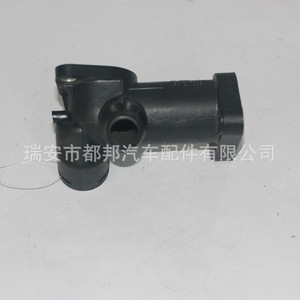 Conector de Manguera de Refrigerante Sq-Dubang 058121132A 058121132C para Audi Volkswagen, Pieza de Repuesto para Suministro de Agua del Vehículo - Product Image 5