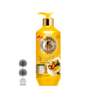 ROUSHUN 500ML Lotion Corporelle Éclaircissante au Curcuma – Élimine les Taches Noires – Lotion Corporelle Sportive