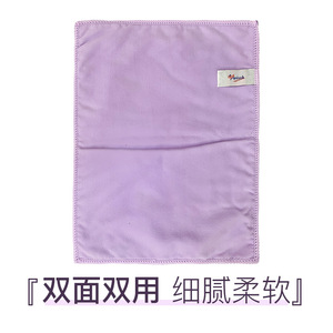 Microfiber Kitchen Towel Rectangle Highly Absorbent For Cleaning Solid Color - Product Image 2