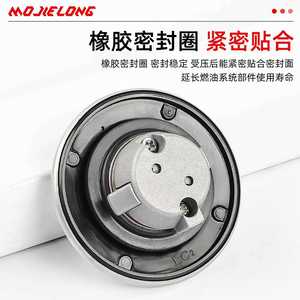 Bouchon de réservoir de carburant rond en acier inoxydable, pour moto Yamaha JYM125 Tianjian 125, scooter de rue, numéro de pièce 023 - Product Image 3
