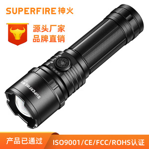 ซุปเปอร์ไฟร์ Y29 ไฟฉาย LED 3000mAh ไฟฉายกลางแจ้งแบบชาร์จไฟได้ - Product Image 3