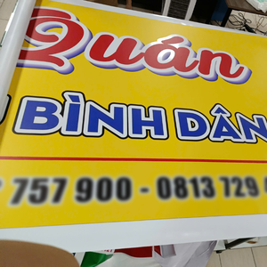 Impresión de Pancartas Flexibles de Gran Formato en Material No Tejido para Exhibición en Exteriores, Fábrica de Impresión UV en Vietnam - Product Image 3