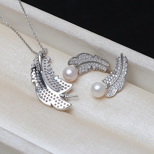 Ensemble de boucles d'oreilles et de bagues en argent S925 avec pendentif plume, accessoires de bricolage pour femmes, porte-cheveux de bébé 5-6-7, perle vide, bijoux de mode - Product Image 4