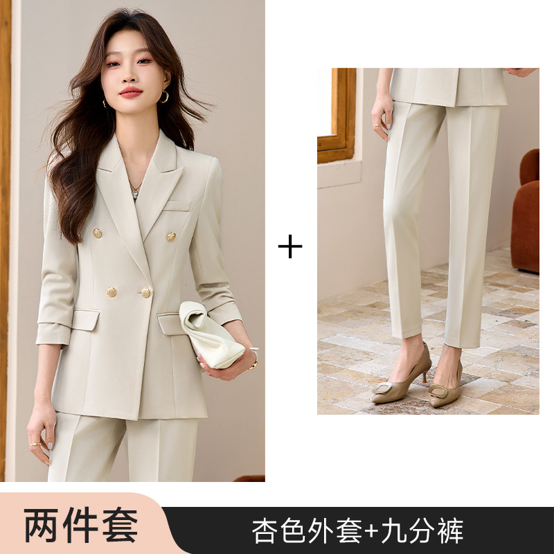 apricot coat and cropped trousers