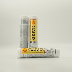 Grasa Multiusos de Litio SHELL Gadus S2 V220 2, 400g, Lubricantes Industriales, Aceite para Rodamientos de Alto Rendimiento - Product Image 2