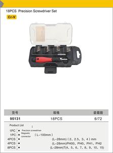 Wholesale Price18 PCS <b>Precision</b> <b>Screwdriver</b> <b>Set</b> Multi-function <b>Set</b> with High Quality Professional Screw CR-V - Product Image 2
