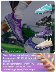 Chaussures de football de compétition professionnelles DINGZHUN Caractéristiques : Design ajusté au pied Convient aux matchs et à l'entraînement. - Product Image 3