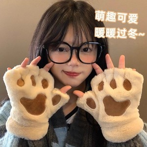 New <strong>Cute</strong> Cartoon Cat Claw Winter Plush Half Finger <strong>Gloves</strong> for Ski Cycling &amp; Travel-Fashion - Product Image 5