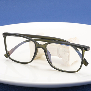 <span class=keywords><strong>Gafas</strong></span> Ópticas Anti-Luz Azul para <span class=keywords><strong>Hombre</strong></span> MS 95347 <span class=keywords><strong>2023</strong></span>, Armazón <span class=keywords><strong>de</strong></span> Diseño Cuadrado TR90+CP, <span class=keywords><strong>Gafas</strong></span> Nuevas - Product Image 3