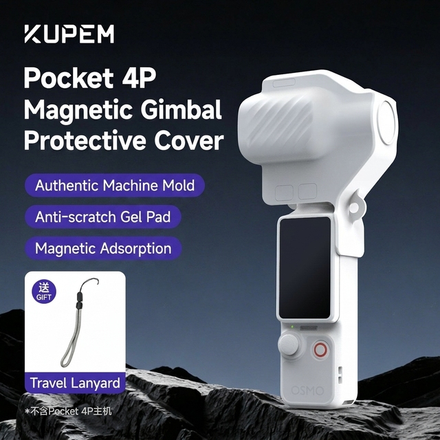 Original Magnetic Gimbal Cover Screen Protector Gimbal Clip for DJI Pocket 4P Pocket Camera Protective Shell