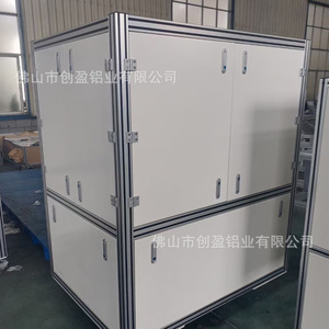 Lignes automatisées personnalisées pour armoires à outils, profilés en aluminium, armoires pour équipements, cadres d'armoires pour instruments, plans de fabrication - Product Image 5