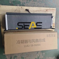 Ensemble de ventilateur de condenseur pour bulldozer Shantui DH24 114U-58-06000
